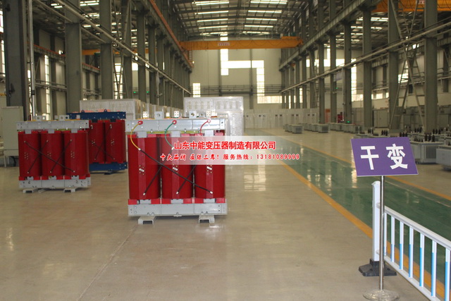巴音郭楞4000KVA干式变压器